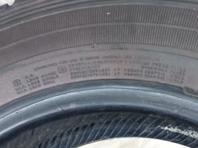 Гуми Летни 195/70R15, снимка 8