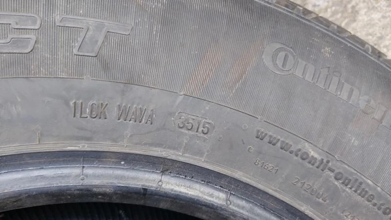 Гуми Всесезонни 255/70R16, снимка 9 - Гуми и джанти - 27401185