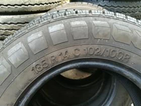  185/80R14 | Mobile.bg    6