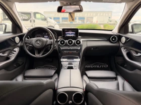 Mercedes-Benz C 220 BlueTEC= BRABUS= BURMESTER= ПАНОРАМА= , снимка 10