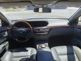 Mercedes-Benz S 500 4 Matic AMG Pack, снимка 12