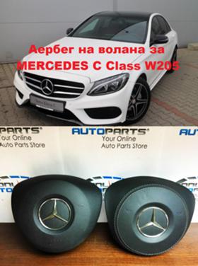 Обява за продажба на Mercedes-Benz C 450 AMG АЕРБЕГ ВОЛАН ~11 лв. - изображение 1