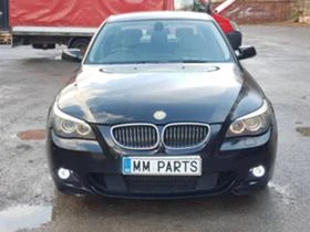     BMW 520 6.. M 520D 525D 530D