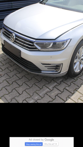 Обява за продажба на VW Passat 1.4 hybrid ~11 лв. - изображение 1