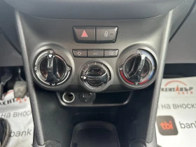Peugeot 208 1.4i 95 к.с. Газ/бензин - 10999 лв. - 67578549 12