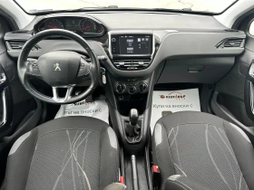 Peugeot 208 1.4i 95 к.с. Газ/бензин - 10999 лв. - 67578549 10