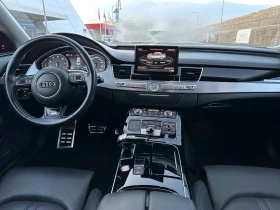 Audi S8 + Carbon Ceramic 360  | Mobile.bg    14