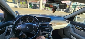 Обява за продажба на Mercedes-Benz C 220 ~10 000 лв. - изображение 10