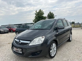 Обява за продажба на Opel Zafira 1.7CDTI, 125ck., , ЛИЗИНГ ~7 900 лв. - изображение 2