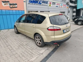 Ford S-Max | Mobile.bg    2