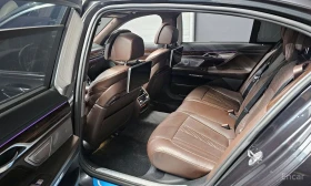 BMW 750 - 41800 лв. / 21372.00 € - 24616032 12