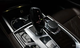 BMW 750 - 41800 лв. / 21372.00 € - 24616032 9