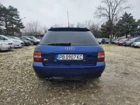 Audi A4 2.4/ГАЗ/ТОП/ФУЛ ЕКСТРИ - 1450 € / 2835.95 лв. - 70708836 5
