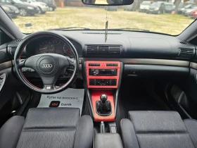 Audi A4 2.4/ГАЗ/ТОП/ФУЛ ЕКСТРИ - 1450 € / 2835.95 лв. - 70708836 12