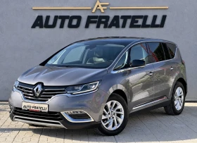 Renault Espace 1.6dCi| Лизинг без първоначална вноска| БАРТЕР | Auto.bg — изображение 4