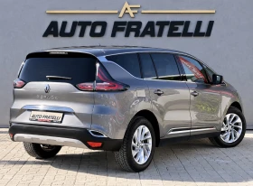 Renault Espace 1.6dCi| Лизинг без първоначална вноска| БАРТЕР | Auto.bg — изображение 7