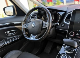 Renault Espace 1.6dCi| Лизинг без първоначална вноска| БАРТЕР | Auto.bg — изображение 9