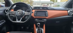 Nissan Micra навигация-камера | Auto.bg — изображение 10