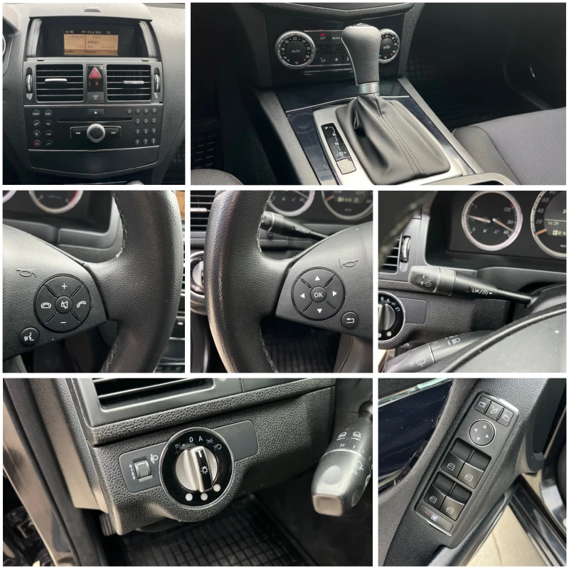 Mercedes-Benz C 220 2, 2CDI-170k.с/АВТОМАТИК/ОБСЛУЖЕН!!!, снимка 15 - Автомобили и джипове - 49910724