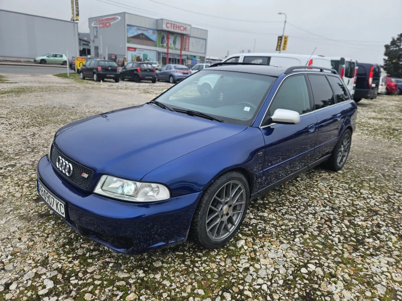 Audi A4 2.4/ГАЗ/ТОП/ФУЛ ЕКСТРИ, снимка 2 - Автомобили и джипове - 53454319