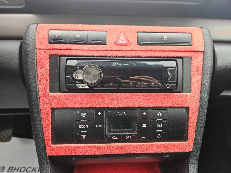 Audi A4 2.4/ГАЗ/ТОП/ФУЛ ЕКСТРИ, снимка 15 - Автомобили и джипове - 53454319