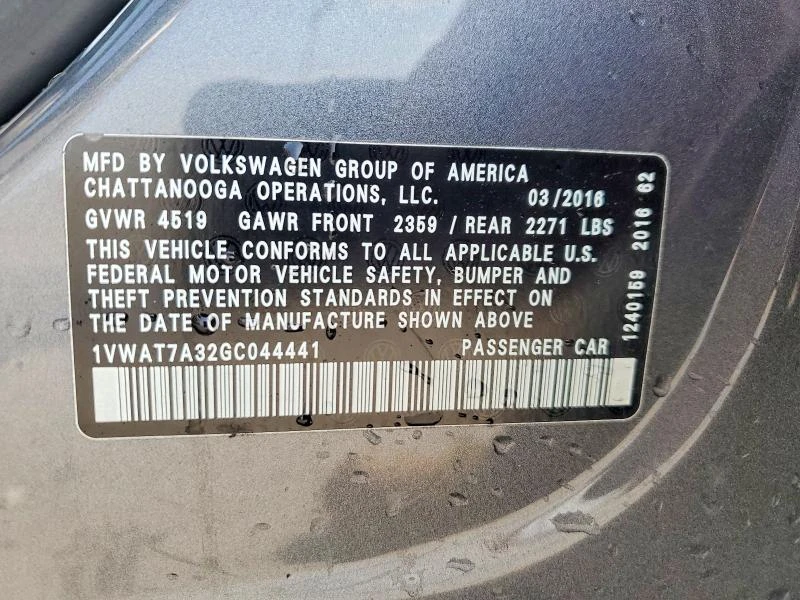 VW Passat 1.8L 4 FRONT WHEEL DRIVE | Mobile.bg � ����������� 14