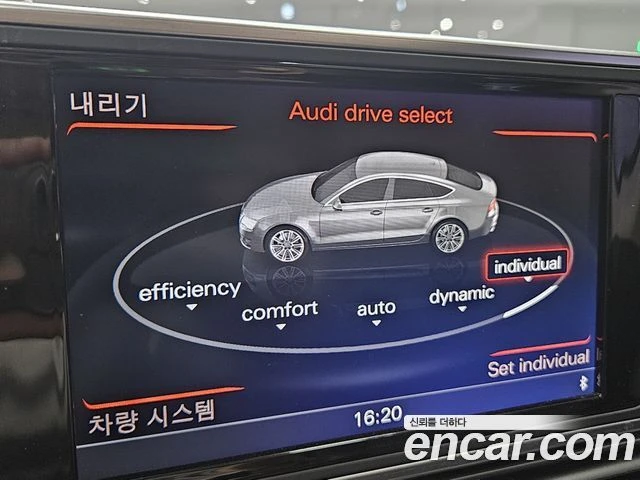 Audi A7 | TOP SERVICE, снимка 17 - Автомобили и джипове - 56062967