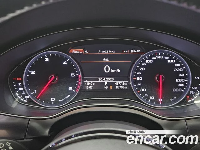 Audi A7 | TOP SERVICE, снимка 8 - Автомобили и джипове - 56062967