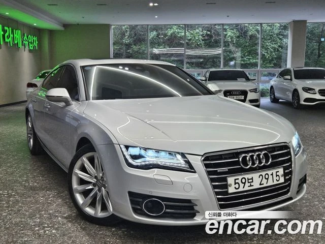 Audi A7 | TOP SERVICE