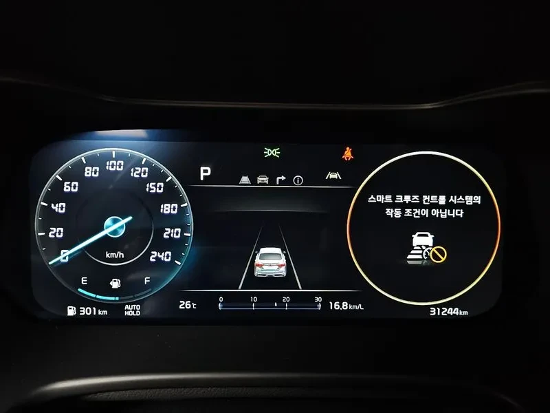 Kia K3  1.6 Prestige, снимка 7 - Автомобили и джипове - 56698573