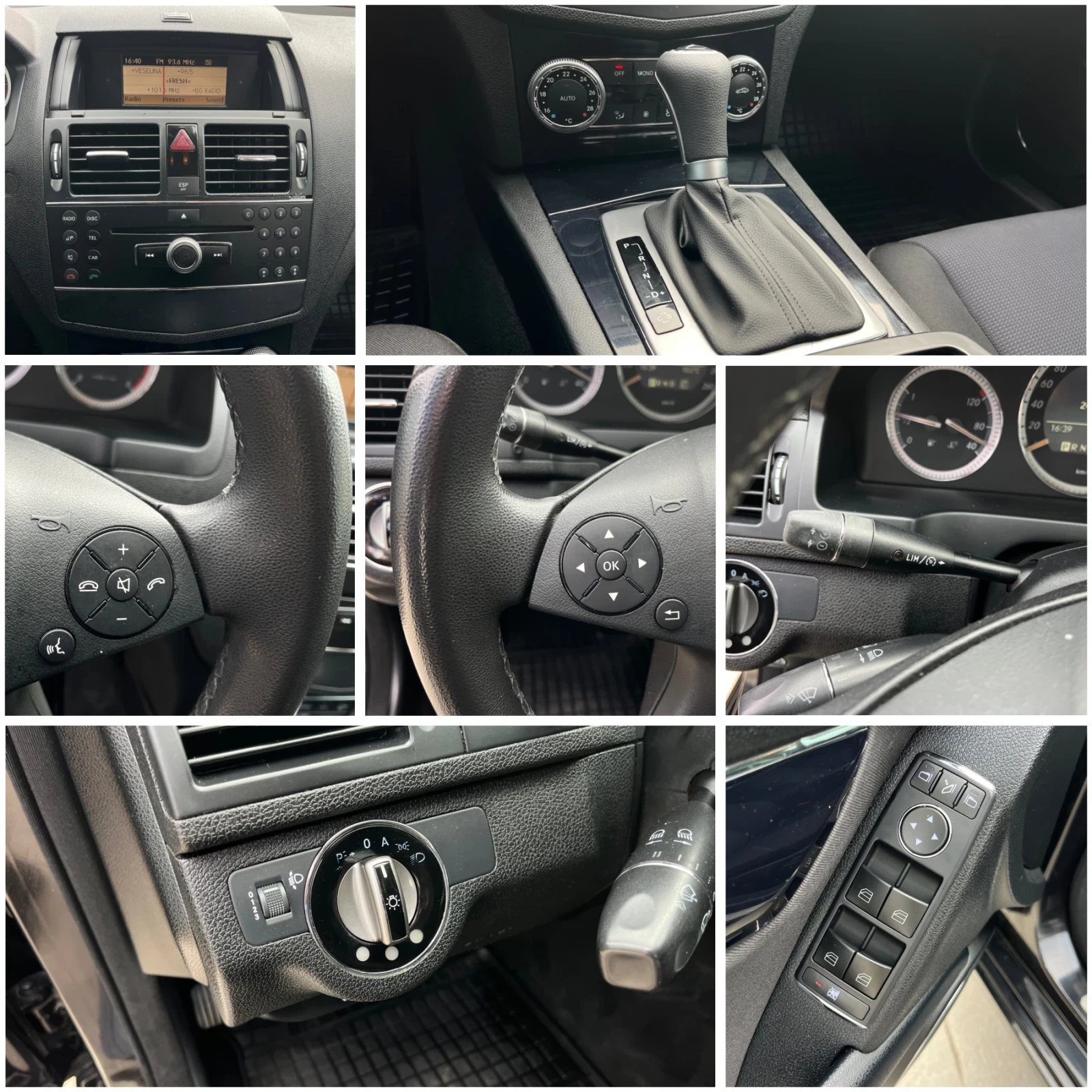 Mercedes-Benz C 220 2, 2CDI-170k.с/АВТОМАТИК/ОБСЛУЖЕН!!! | Mobile.bg — изображение 15