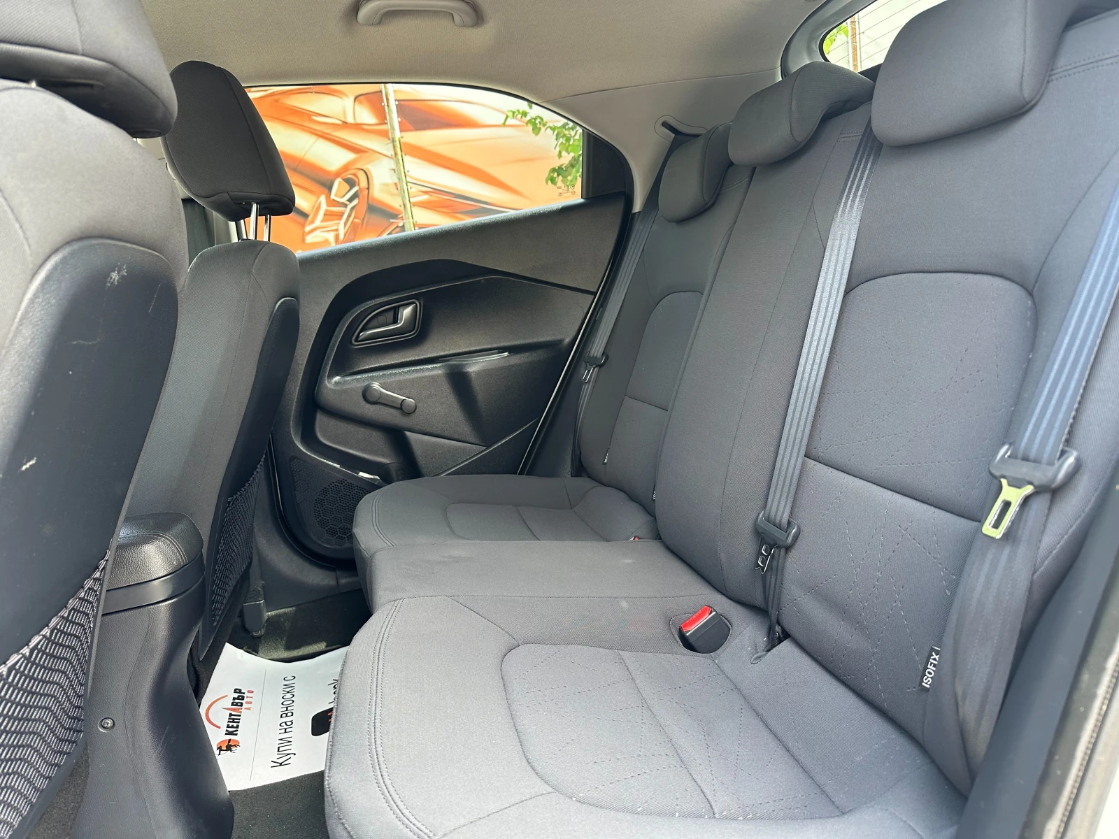 Kia Rio 1.2i 86 к.с. - изображение 9