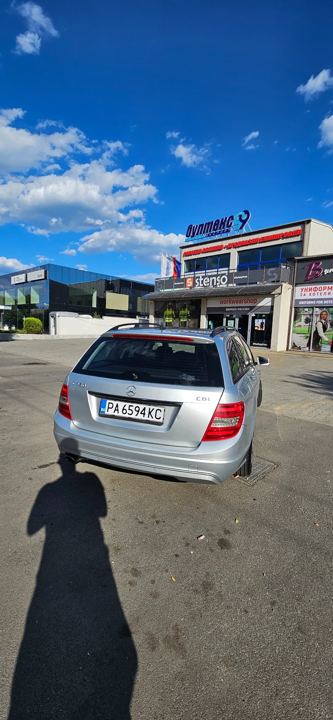 Mercedes-Benz C 220  - изображение 5