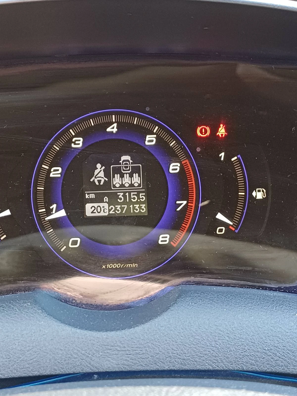 Honda Civic 8  | Mobile.bg   13