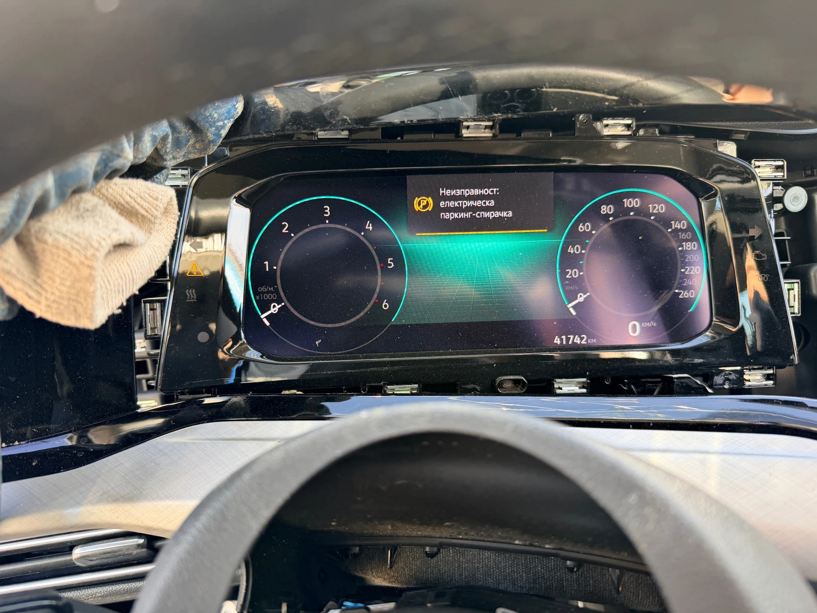 VW Golf 2.0 TDI | Mobile.bg � ����������� 11