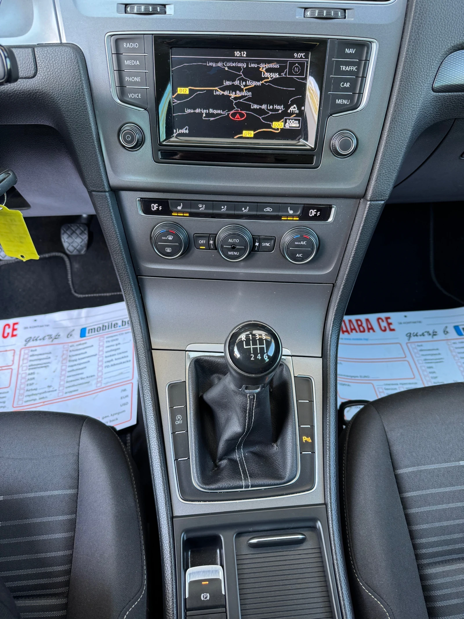 VW Golf * 2.0TDI* 150ks* NAVI* TOP* , снимка 15 - Автомобили и джипове - 54395475