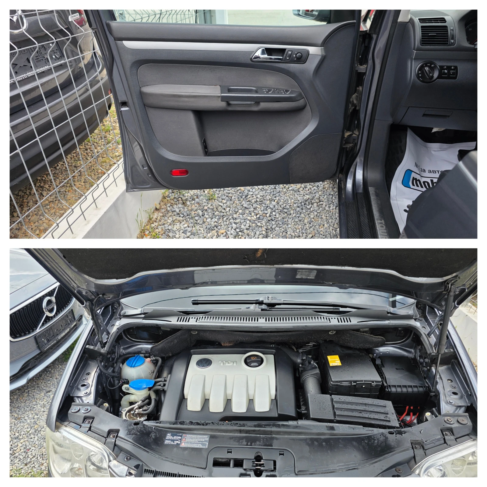 VW Touran 1.9 TDI  AVTO НАПЪЛНО ОБСЛУЖЕН  5 МЕСТА , снимка 17 - Автомобили и джипове - 54715775