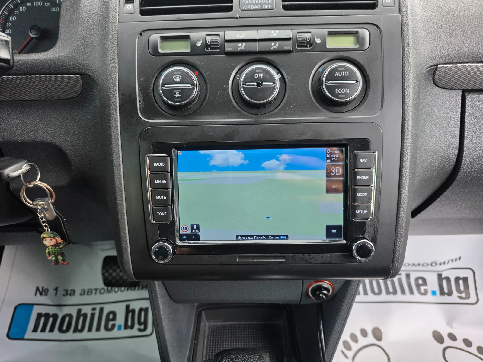 VW Touran 1.9 TDI  AVTO НАПЪЛНО ОБСЛУЖЕН  5 МЕСТА , снимка 16 - Автомобили и джипове - 54715775
