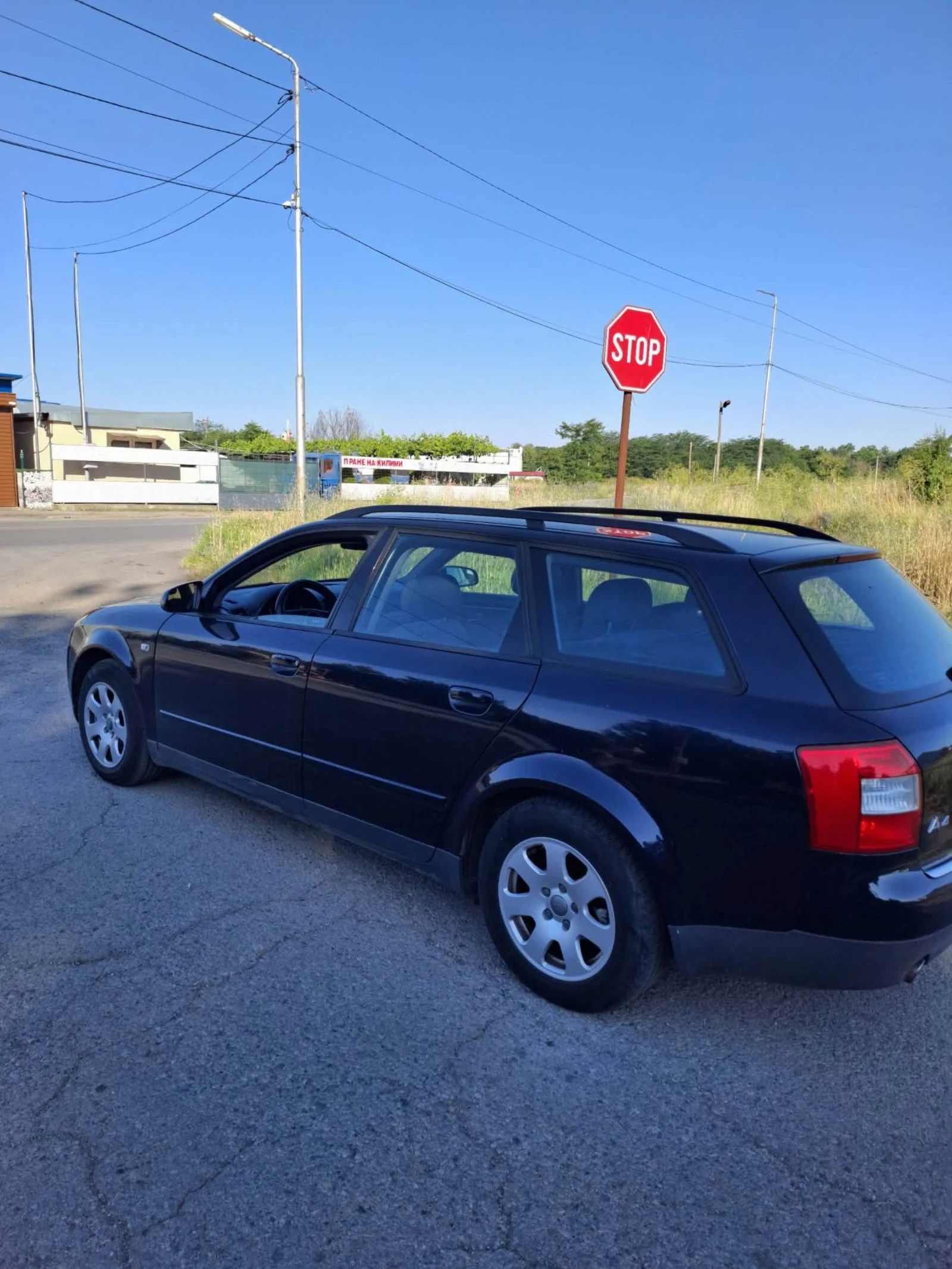 Audi A4 2.0