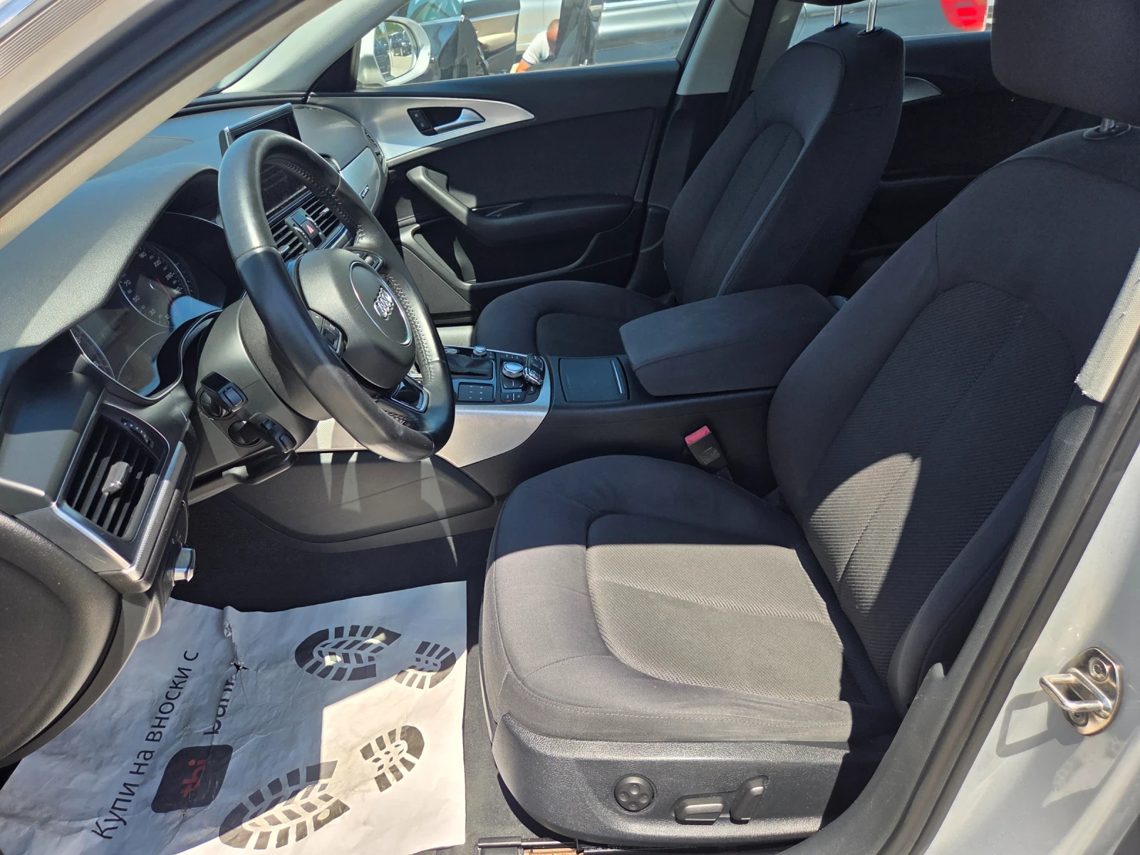 Audi A6 4X4/3.0TDi | Mobile.bg � ����������� 7