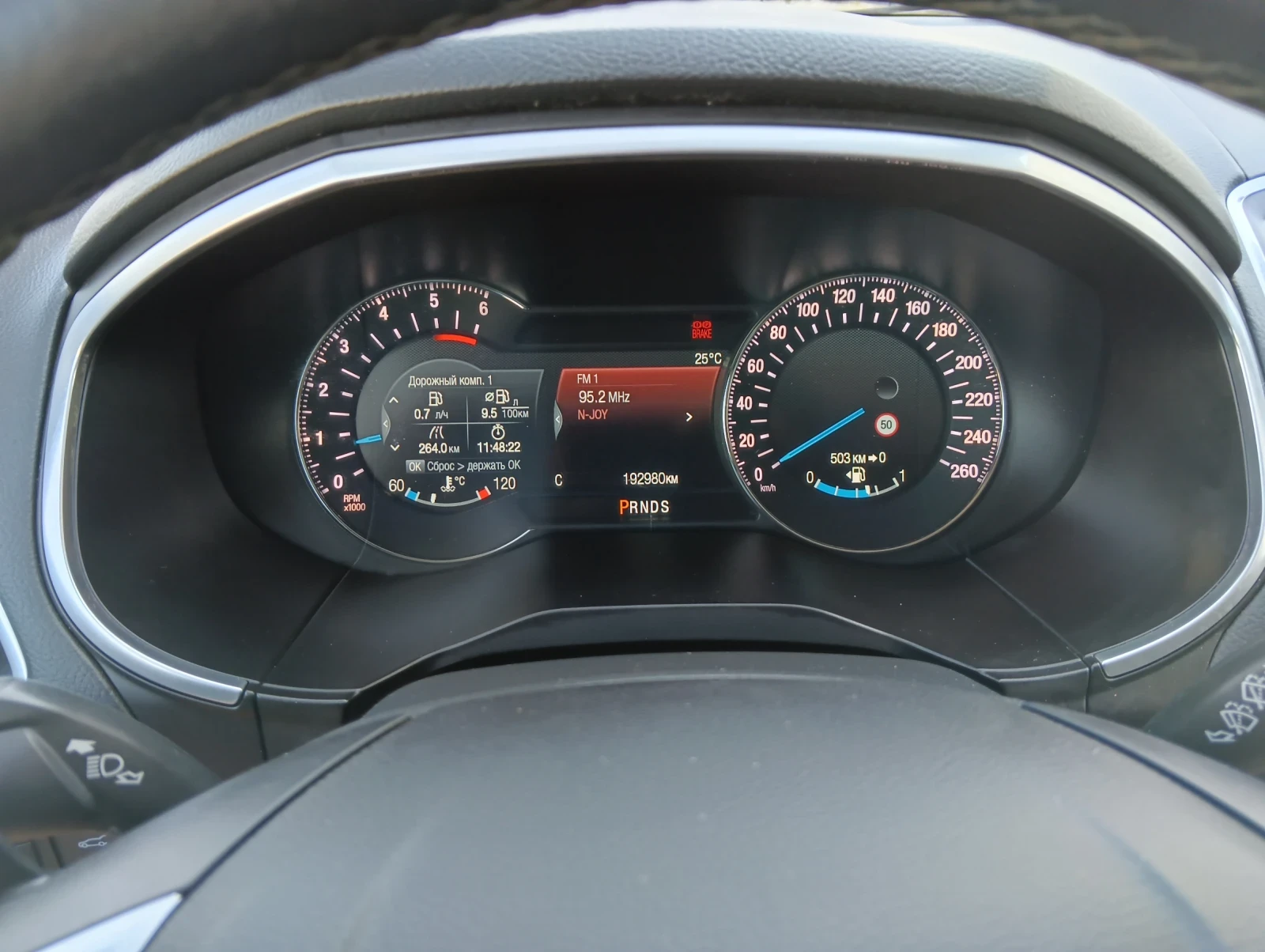 Ford Galaxy Titanium , снимка 14 - Автомобили и джипове - 55413590