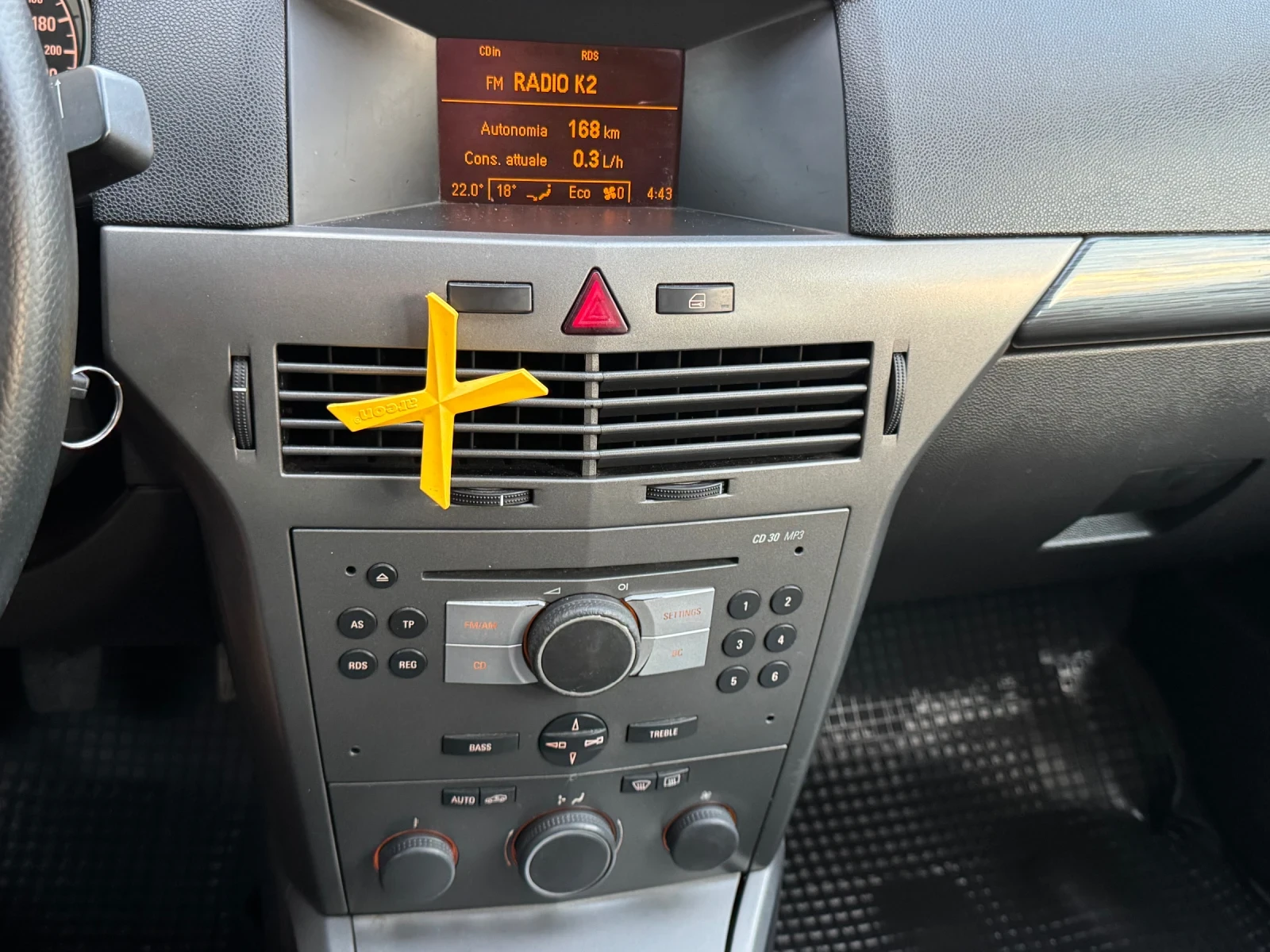 Opel Astra, снимка 7 - Автомобили и джипове - 55891665