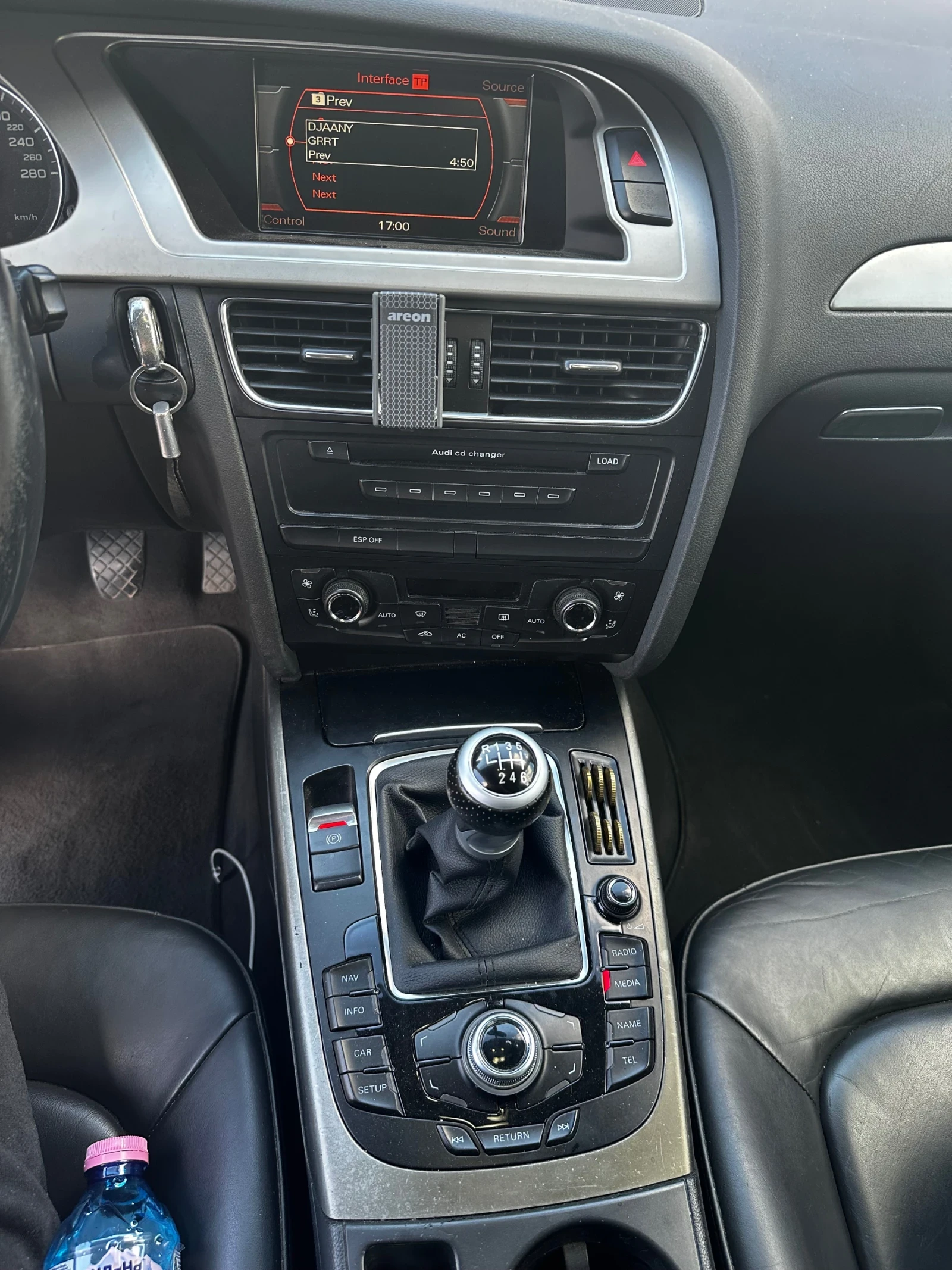 Audi A4, снимка 7 - Автомобили и джипове - 55980355