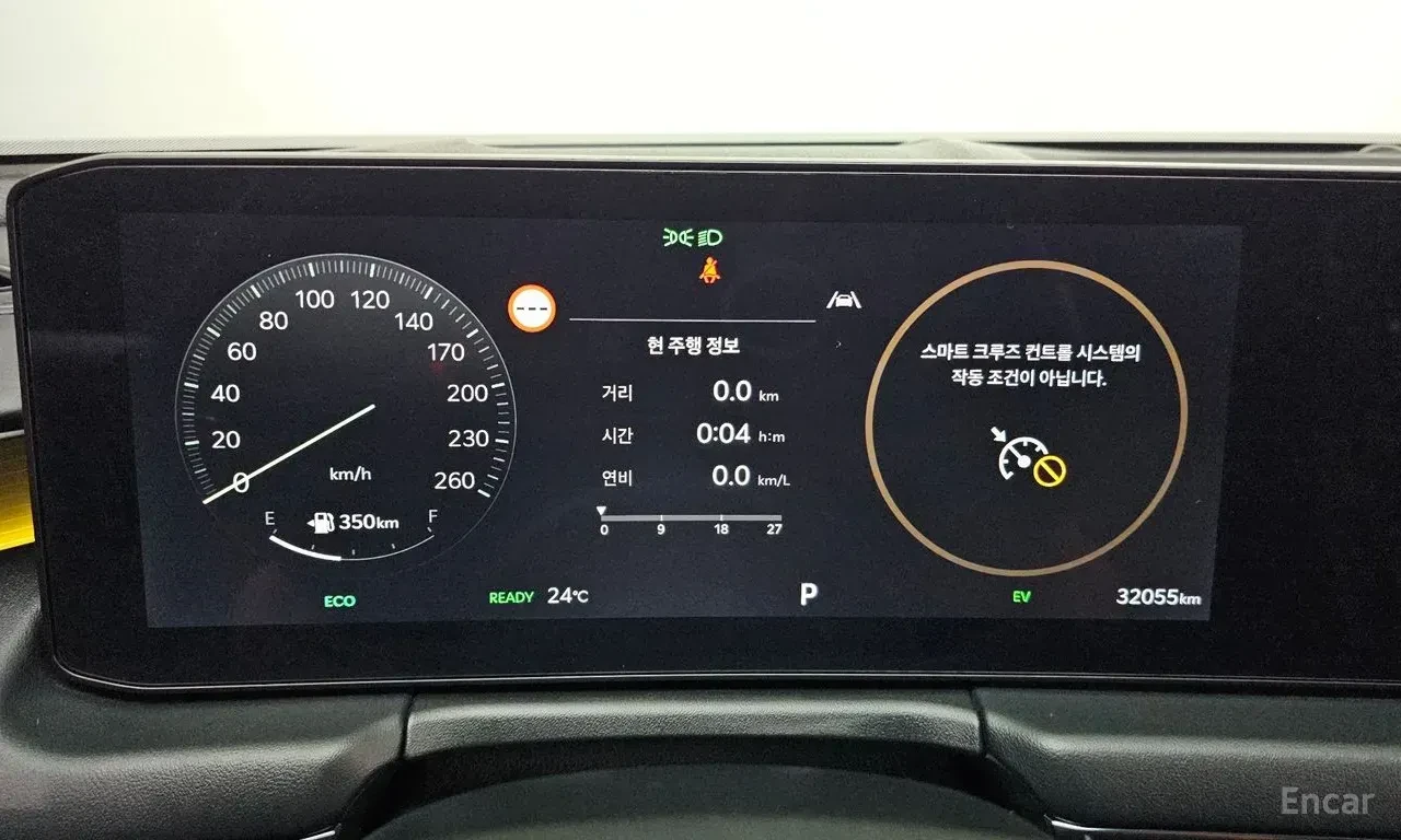 Kia K8 SIGNATURE* ���������* ���������* �����* 360������* | Mobile.bg � ����������� 13
