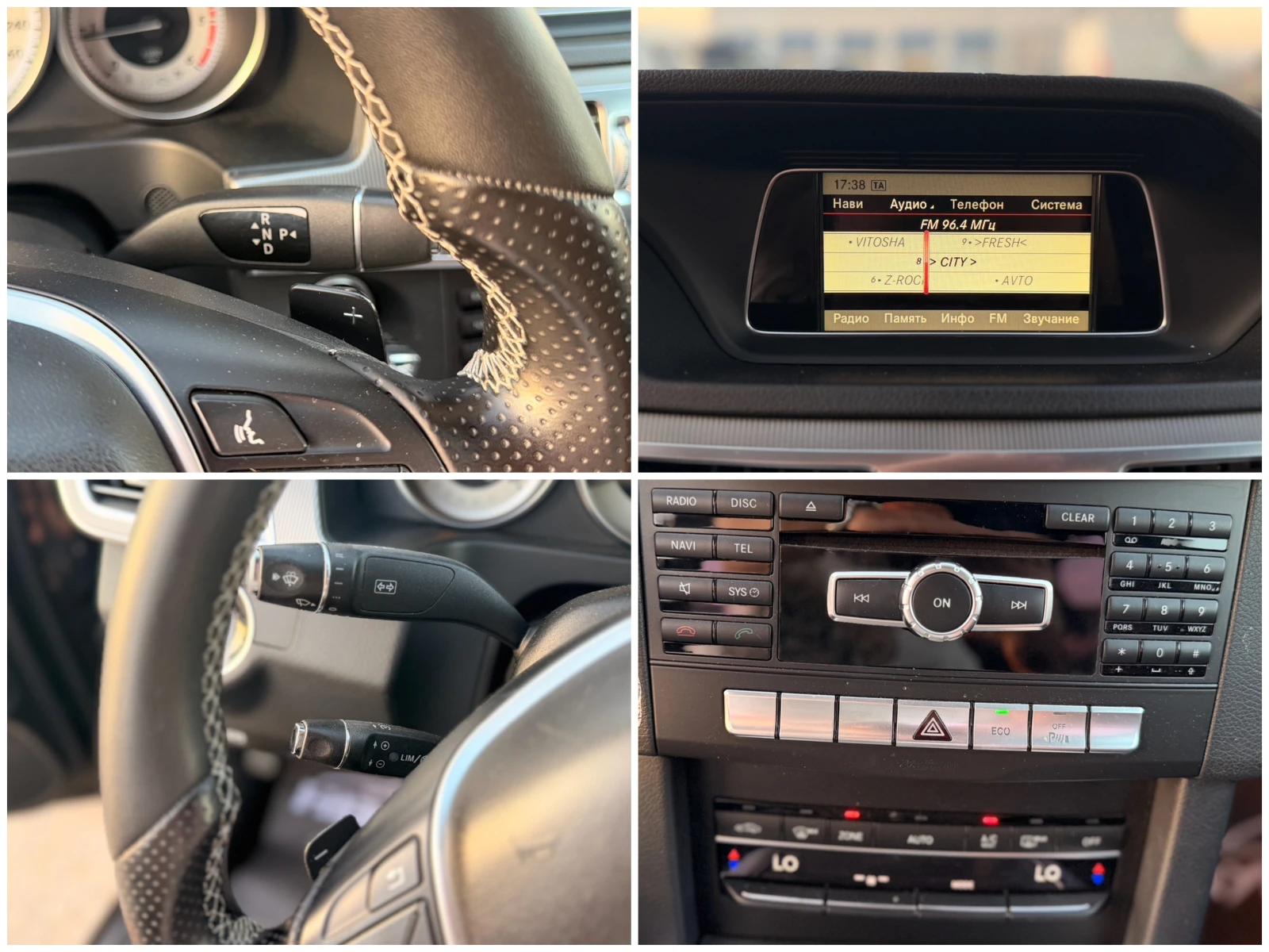 Mercedes-Benz E 220 CDI= AVANTGARDE= FACELIFT= LED=  | Mobile.bg � ����������� 17
