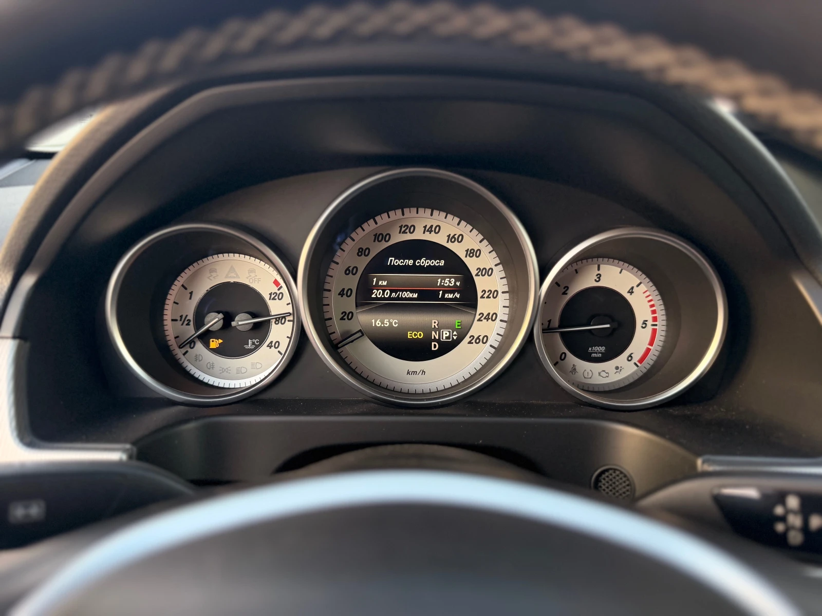 Mercedes-Benz E 220 CDI= AVANTGARDE= FACELIFT= LED=  | Mobile.bg � ����������� 15