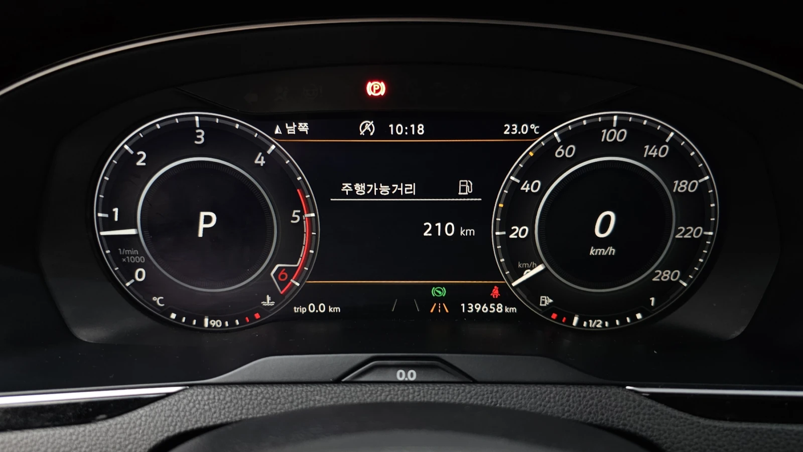 VW Arteon 2.0 TDI / Premium, снимка 8 - Автомобили и джипове - 56586137