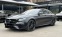 Обява за продажба на Mercedes-Benz E 63 AMG s 4MATIC+ CERAMIC ~ 127 500 лв. - изображение 1