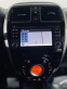 Обява за продажба на Nissan Micra 1.2i 80hp *NAVI* *EURO 5B* ~10 900 лв. - изображение 8