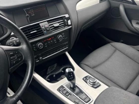 BMW X3 * 28i * CARFAX * KEYLESS * ПОДГРЕВИ, снимка 9